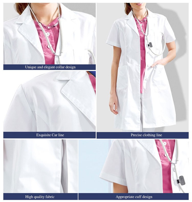 실험실 외투 병원 외과 의사와 의학 간호사 작업복을 주문 설계하십시오